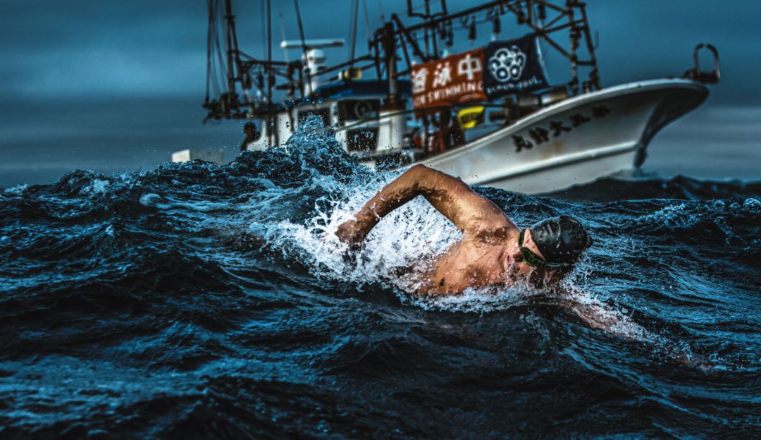 Alone in the ocean at night ...