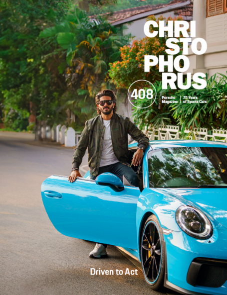 Christophorus Porsche Magazin # 395 - Special Mention Editorial
